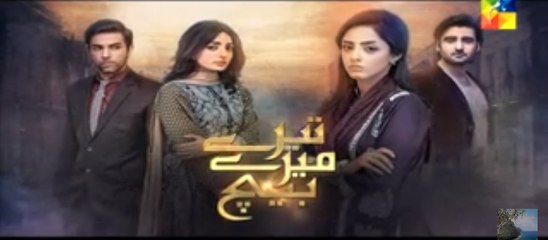 Tere Mere Beech Episode 3 Full Hum TV Drama 13 Dec 2015
