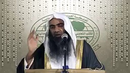 Gunnaho Main Sab Se Bara Gunnah Sheikh Tauseef Ur Rehman
