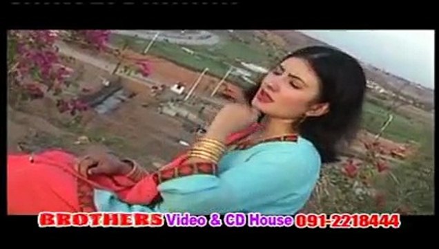 Zra de zama oure de zra ba raky halaka,nazaia iqbal new pashto song 2015-