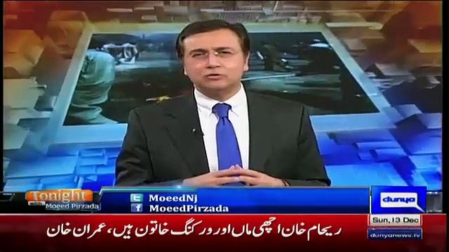 Moeed Pirzada Reveals That Where Sakoot-e-Dhakka Planed By Indians