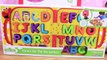 BABY ALIVE SCHOOL DESK Wooden Doll Furniture Lucy Learns ABCs Letters & Colors with Crayol