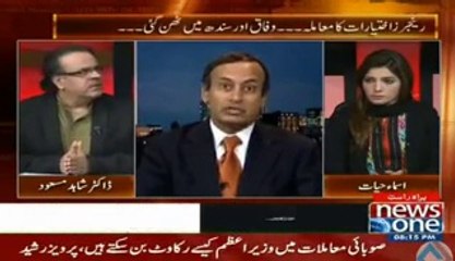 آصف زرداری کو یہ کس نے کہا کہ صبح تک جج بحال کرو ورنہ کل آپ نہیں ہوگے؟ سنئے ڈاکٹرشاہد مسعود سے