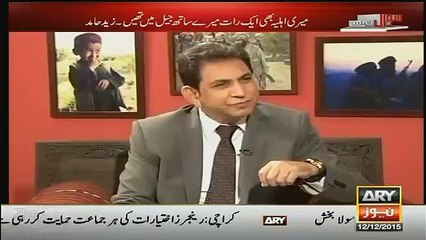 Zaid Hamid Telling What Ishaq Dar & Pervez Rasheed Said To Saudi King Against Me