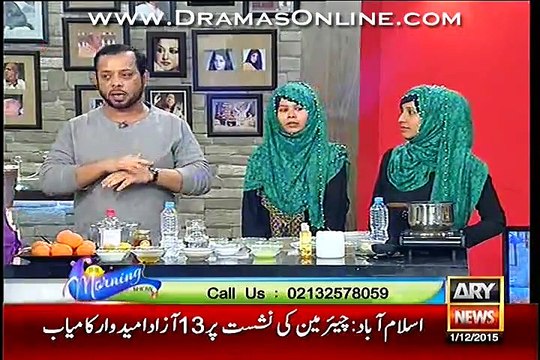 Agar Sardi Ki Wajah Se Apka Naak Band He Ya Flu Ki Shikayat He To Sirf 1 Ungli Se Usse Kese Theek Kiya Jaye