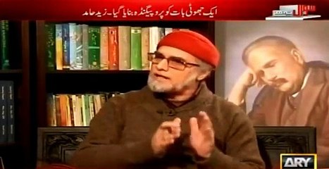 Zaid Hamid Reveals What Happened To Him In Saudi Arabia