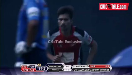 Aamir Get the wicket of Hafeez in BPL - Video Dailymotion