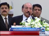 PM Nawaz, Qaim discuss Rangers' special powers on phone