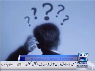 Using your Phone in front of the TV is bad for your brain