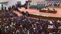 العراق يشتكي تركيا إلى مجلس الأمن الدولي ويطالب بسحب قواتها