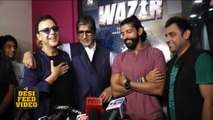 Amitabh Bhachan, Farhan Akhtar Record a Friendship Duet Song - Atrangi Yaari for Wazir Movie 2015