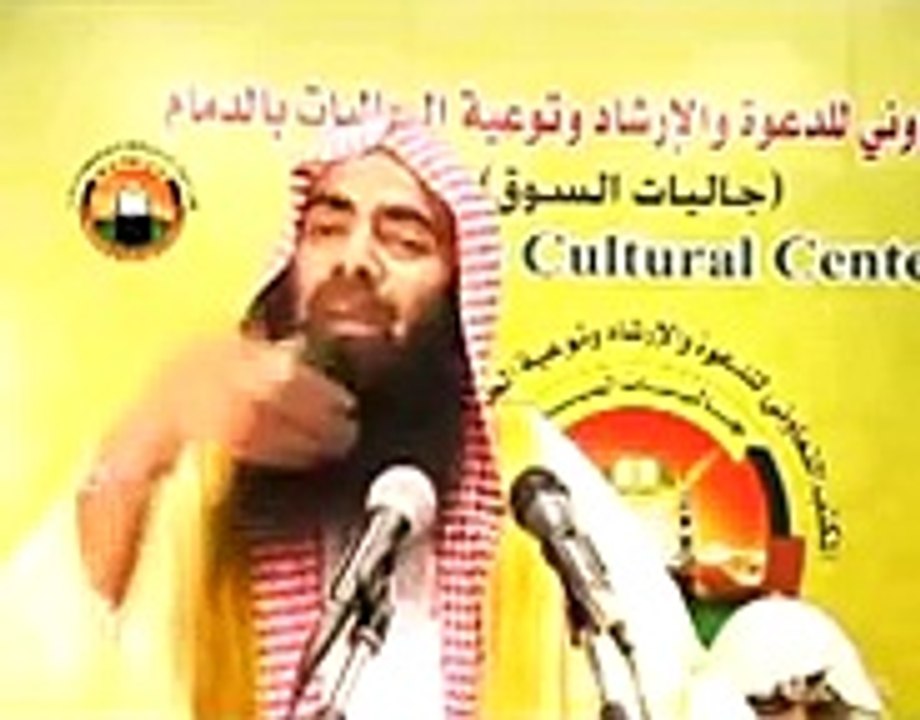 Khatm e Nabuwat SAW Aur Fitna Qadiani 66 Shk Tauseef Ur Rehman Lec Fitna Mirza Ghulam Ahmad Qadiani