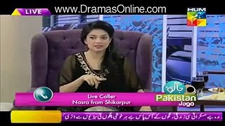 A Live Caller Shocked Sanam Jung in a Live Show