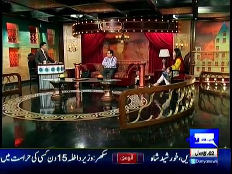 Hasb-e-Haal - 13th December 2015