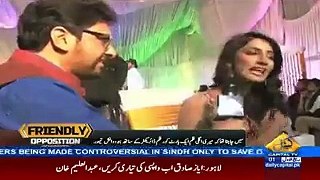How Sangeeta is Abusing in a Live Show So Shocking