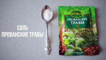 Чипсы в микроволновке за 15 минут