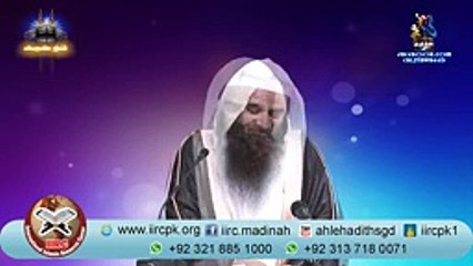 Kya Dahri Na Rakhne Wala Dozakhi Hai  By Syed Tauseef Ur Rehman