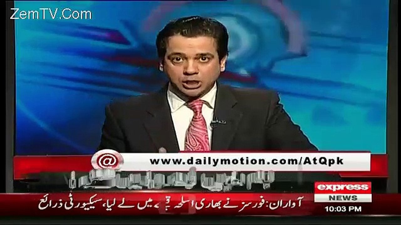 Nawaz Government Considering To Sack Governor Sindh Ishrat-ul-Ebad - Ahmed Qureshi