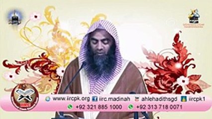 Kya Sunnat Ke Mutabiq Ghusl Karna Lazim Hai  By Syed Tauseef Ur Rehman