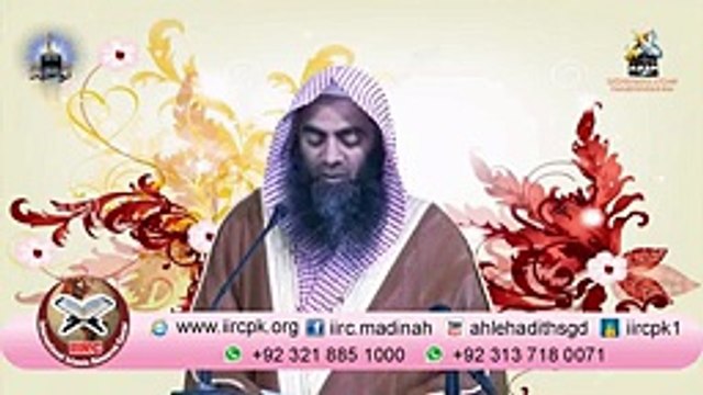 Kya Sunnat Ke Mutabiq Ghusl Karna Lazim Hai By Syed Tauseef Ur Rehman