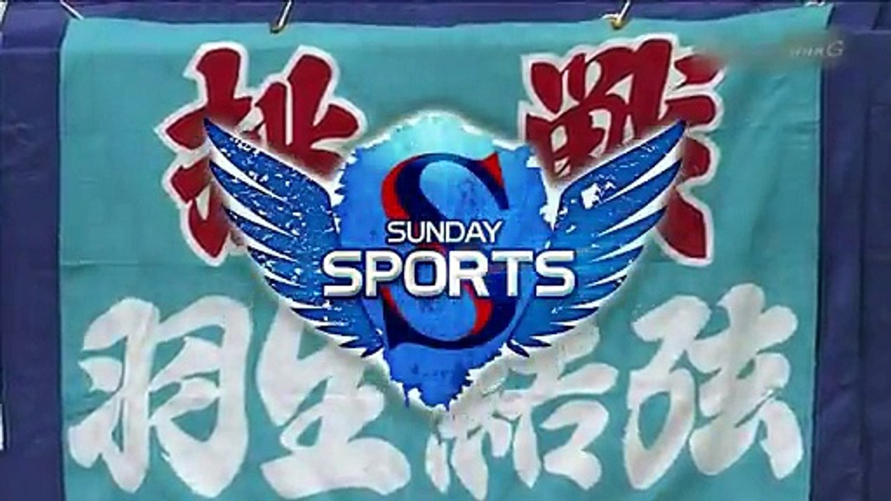 151213 GPF 結果NEWS 1