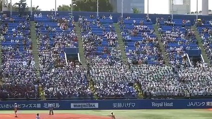 東海大菅生高校　チャンステーマ（SUGAO MIX）