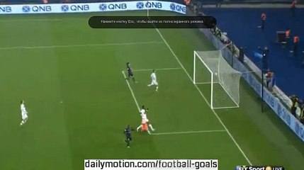 GOAL lucas PSG 13/12/2015
