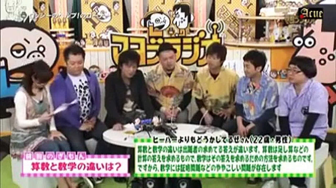 ブラマヨ小杉と吉田　ニックネームが欲しい！