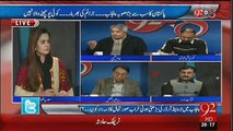 Sharif Brothers Failed To Bring Reforms In Punjab In Their 22 yrs Tenure :- Amir Mateen