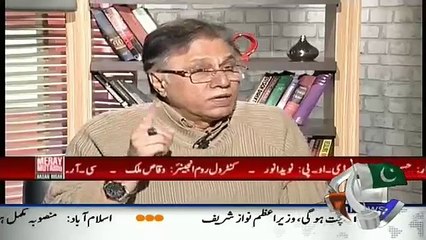Hassan Nisar Telling An Incident About a Woman