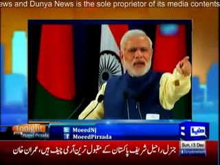 What Narendra Modi said about Indian Role in 1971 for Mukti Bahni in Bangladesh