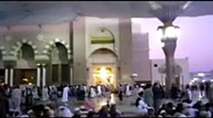 Pashto Naat Abdul Jamil Pani Grana Nabi Grana Armani Di De Rawzi Yama