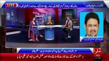 Night Edition – 13 Dec 15 - 92 News HD