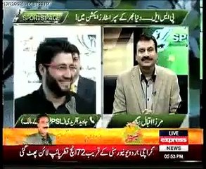 Why Javed Afridi bought Peshawar Team - Javed Afridi Telling!
