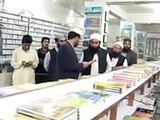 Special Visit to Dr Tahir Ul Qadri Islamic School And Bayyan by Maulanaq Tariq Jameel