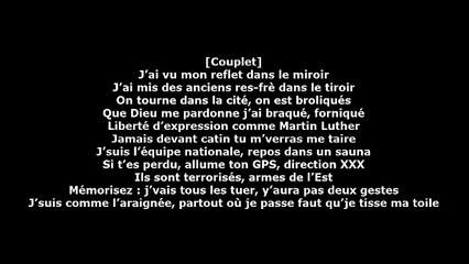 L'ARTISTE MéA CULPA (paroles+lyrics+AUDIO)