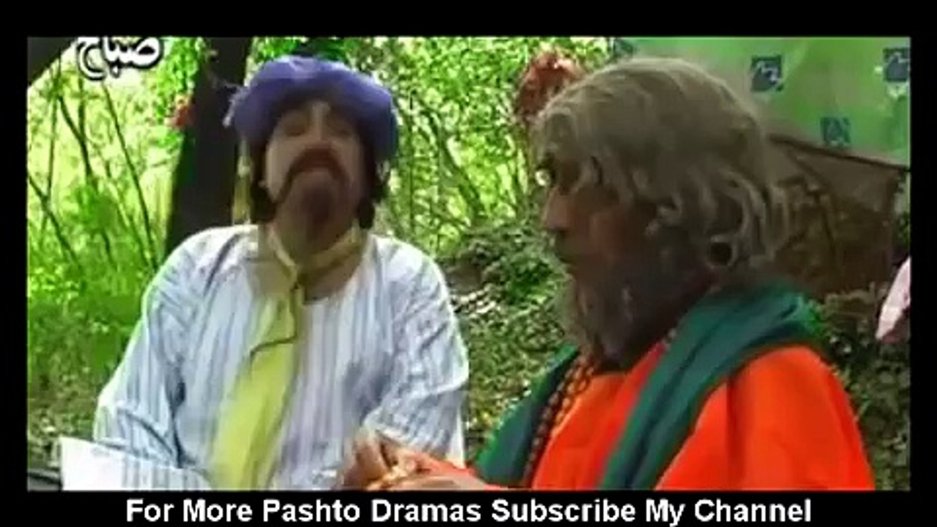 Sheikh Chilli || Pashto Comedy Drama 2015 || Comedy Drama Ismail Shahid -  video Dailymotion