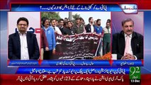 Haal Be Haal - 13-12-2015 - 92 News HD
