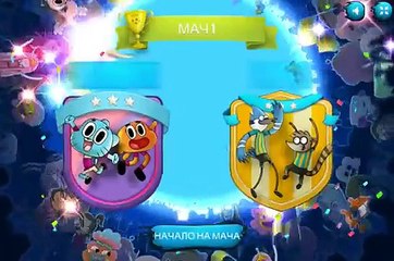 Copa Toon 2014 | Игри | Cartoon Network