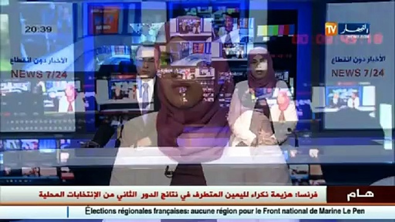 الجيش الوطني الشعبي.. اكتشاف مخبأ قرب منطقة أدلاق الحدودية تحتوي على أسلحة