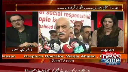 Khurshid Shah Ne Asteen Ka Sanp Kis Ko Kaha-Shahid Masood