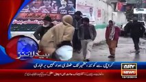 Ary News Headlines 13 December 2015 0900 Pakistan News