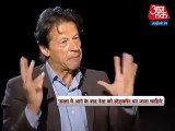 Imran Khan Exclusive Interview In India - 13th December 2015