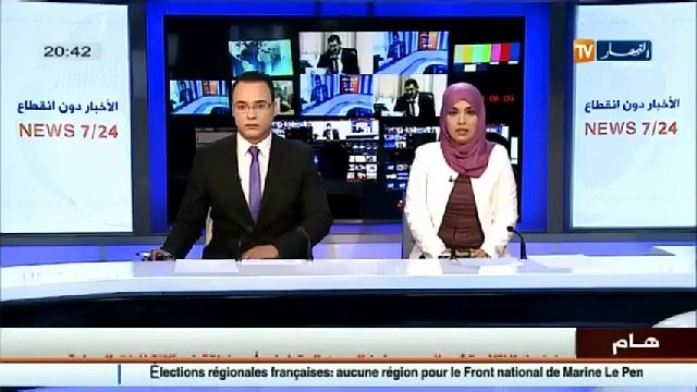 افتتاح المؤتمر الوطني للتعرف على وسائل الاعلام بقسنطينة