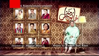 Khatoon Manzil Episode 20 Full