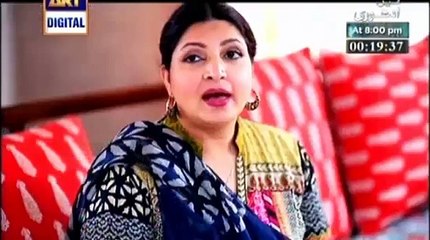 Bewaqoofian Comedy Drama ARY Digital 14th November 2015
