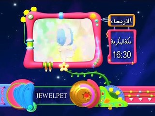 السائق الحلقة 30 والأخيرة