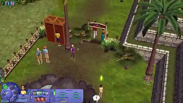 The Sims 2 #15 Свадьба под луной