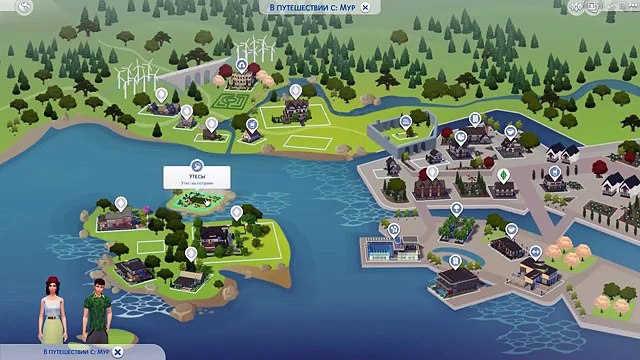 The Sims 4 Веселимся Вместе! #2 Купание в