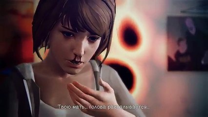 Life Is Strange || Эпизод 5: Раскол #2