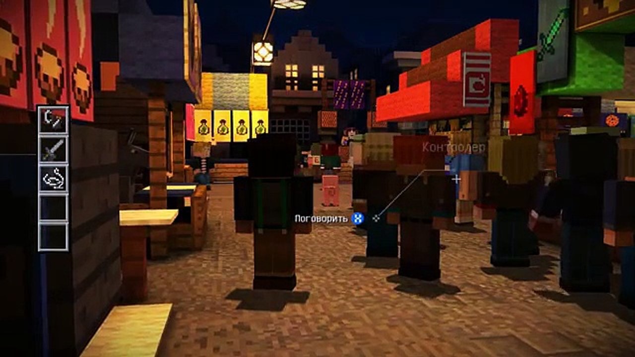 Minecraft: Story Mode Эпизод 1 -
